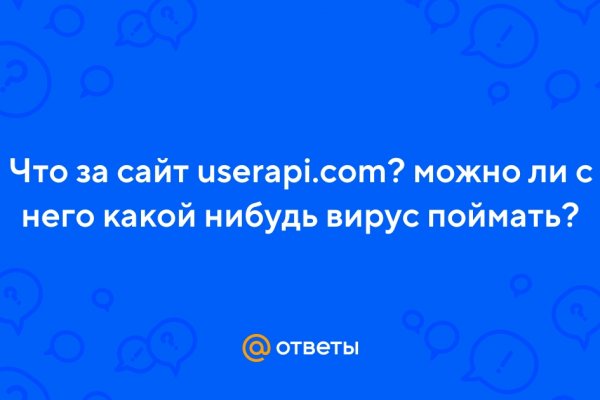 Кракен лого маркетплейс