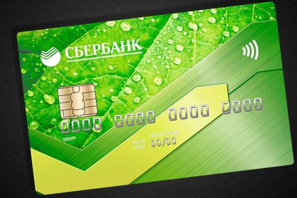 Восстановить доступ к кракену