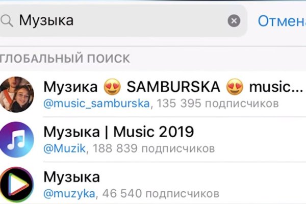 Сайт кракен гидра