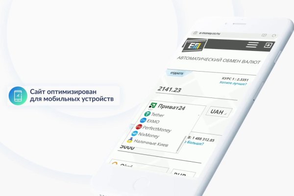 Кракен маркетплейс ссылка телеграмм