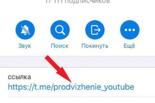 Значок кракена маркетплейса