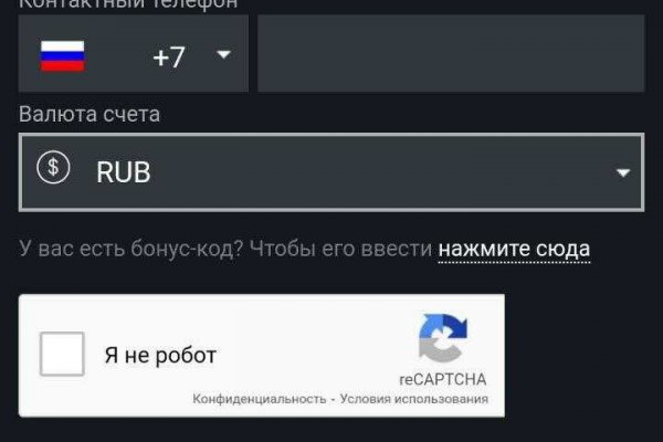 Кракен ссылка market pw