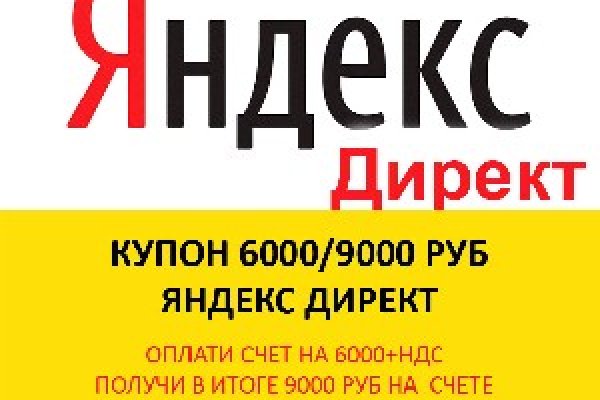 Кракен сайт как зайти