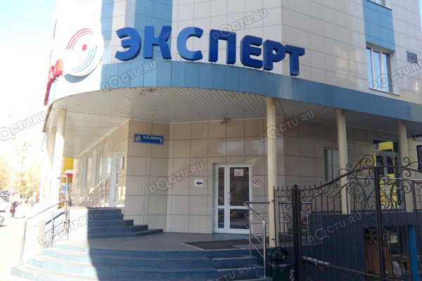 Ссылка кракен сегодня