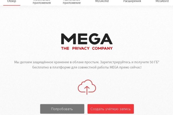 Кракен маркет только через тор