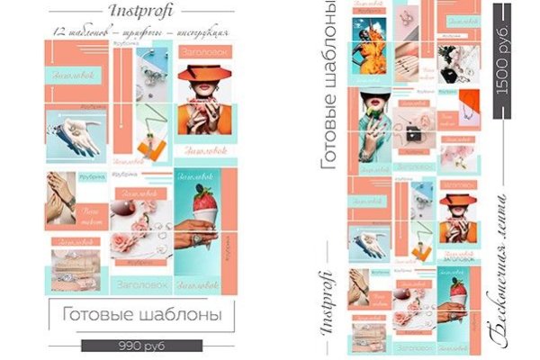 Сайт кракен гидра