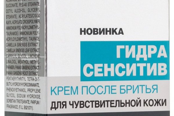 Кракен ссылка официальная