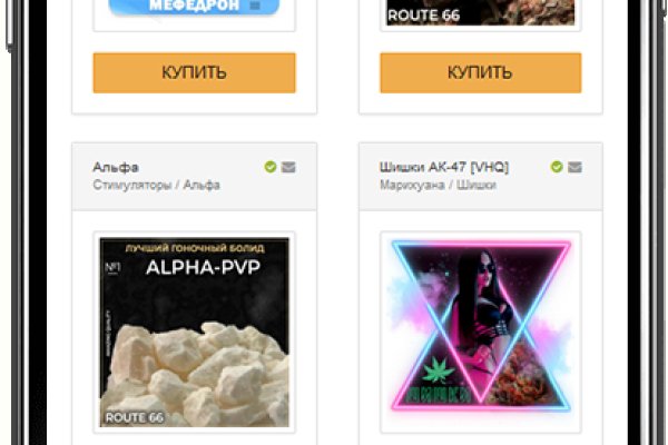 Кракен площадка торговая kr2web in