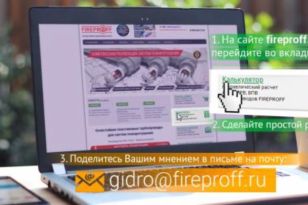 Как восстановить страницу на кракене