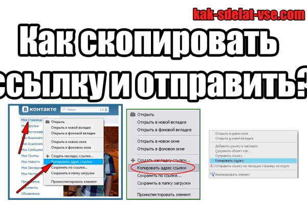 Кракен зон