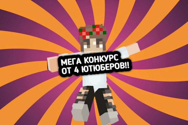 Прямая ссылка на кракен