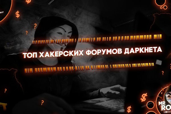Gidra магазин