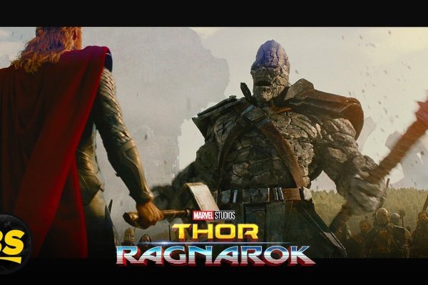 Кракен даркнет маркет ссылка на сайт тор