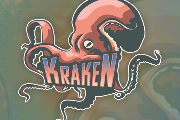 Kraken darknet зеркала