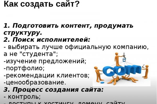 Сайт krn