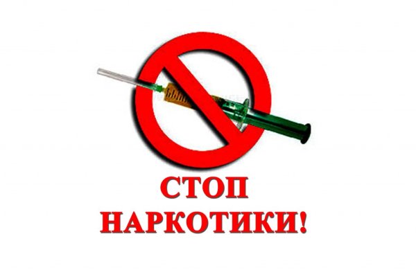 Ссылка на kraken at