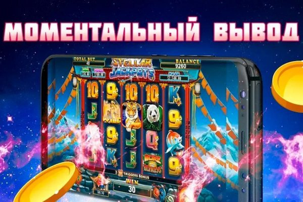 Кракен сегодня сайт зеркало
