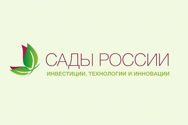 Кракен маркетплейс это