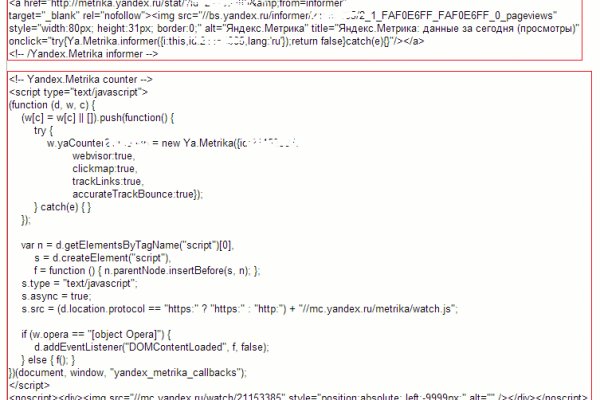 Кракен наркоз магазин