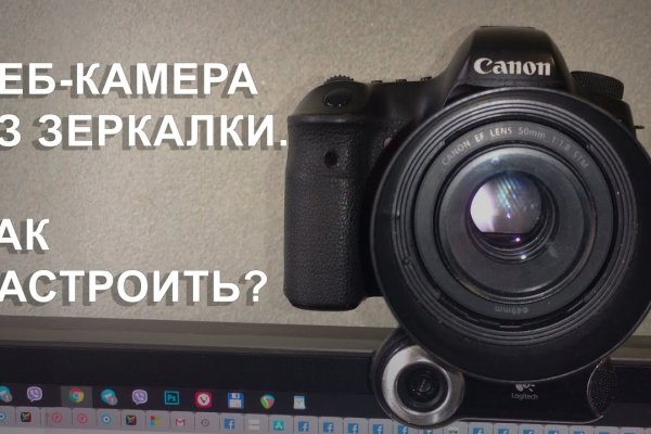 2krn cc кракен