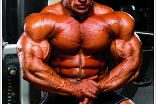Кракен сайт kr2web in официальный ссылка