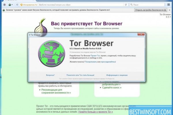 Kraken darknet зеркала кракен обход