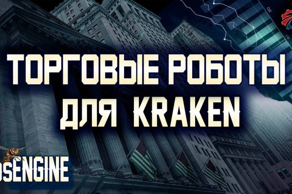 Онлайн магазин наркотиков