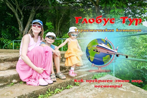 Kraken ссылка зеркало официальный