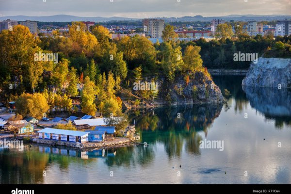 Кракен мп