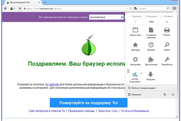 Kraken актуальные зеркала krakentor site